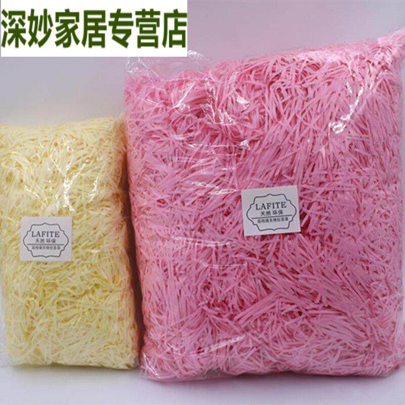速发礼盒纸絮草碎纸水果礼品内部装饰填充物拉丝草铺垫垫纸包装纸