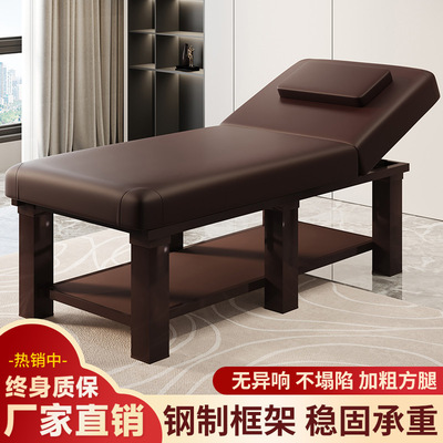 速发床院专用耳用按摩床床中医正骨推拿床带洞纹采绣家床