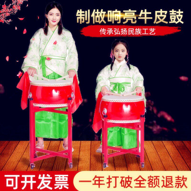 速发儿童玩具扁鼓鼓演演出国鼓红表大鼓鼓舞狮鼓演出舞台大鼓