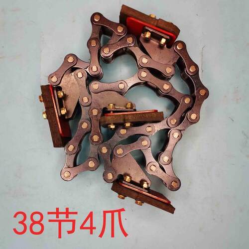 速发收割机配件8A拨禾链前提台喂入链拨动链条割升Y器运粮传齿。