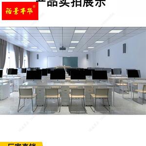 速发白板教学培训黑活板动学校组合推拉式投影教室推拉多媒体A
