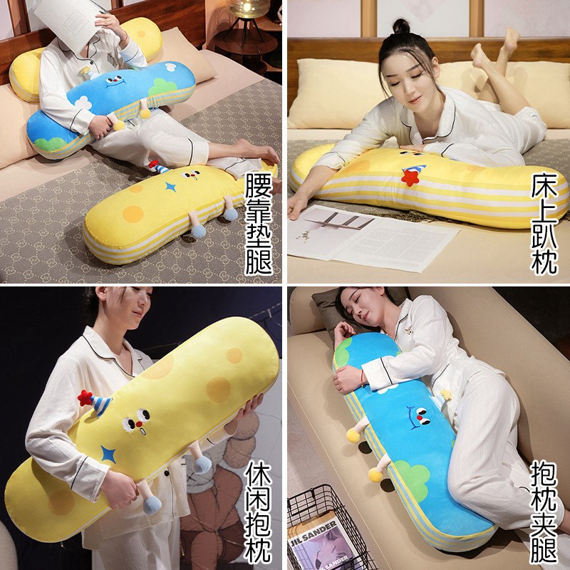 速发可爱长条枕头生床上睡觉专用抱枕夹腿侧睡沙发靠枕宿舍床头靠