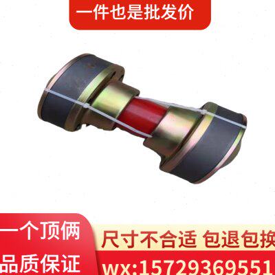 速发混凝土搅拌机瓦泰减速机18.5KW行星千件齿轮轴7配华联轴器