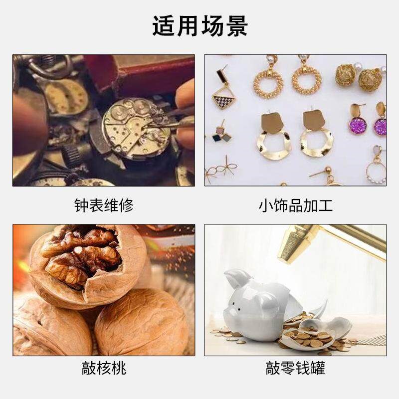 速发小铜锤迷你小铁锤小榔头小手工锤小型圆头锤钟表锤核头锤