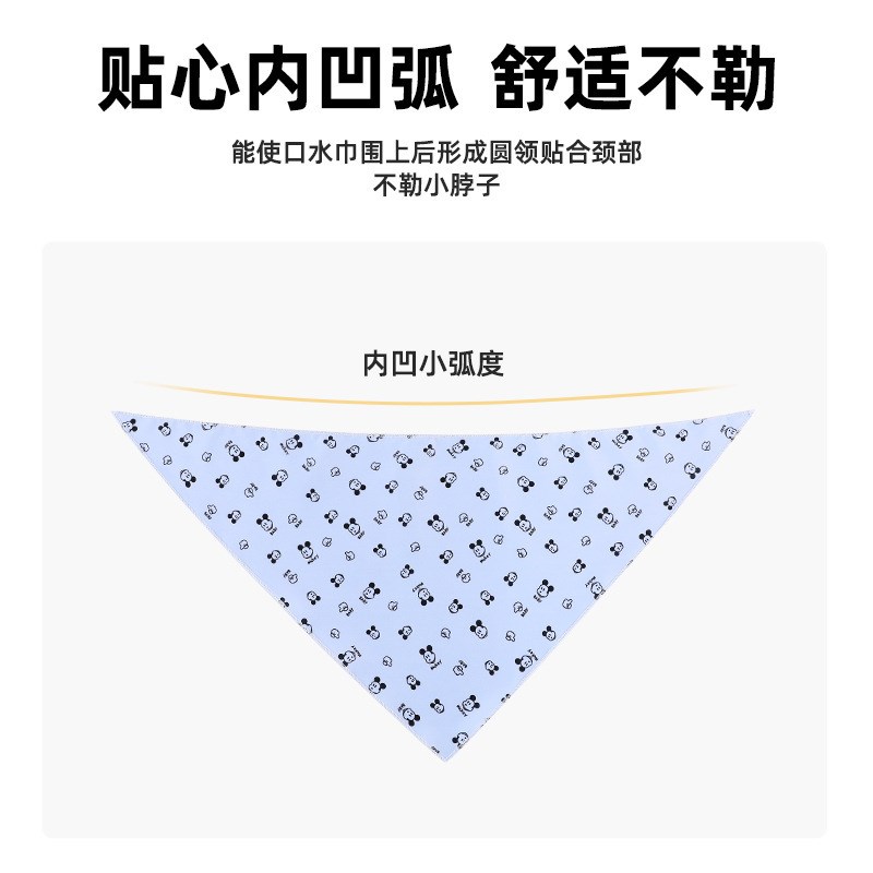 速发跨猫口巾水猫咪三角巾围兜印花境咪三角