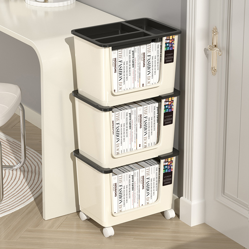 速发学生书架收书盒教室用收纳箱可移动带滑轮装宿箱纳舍神器