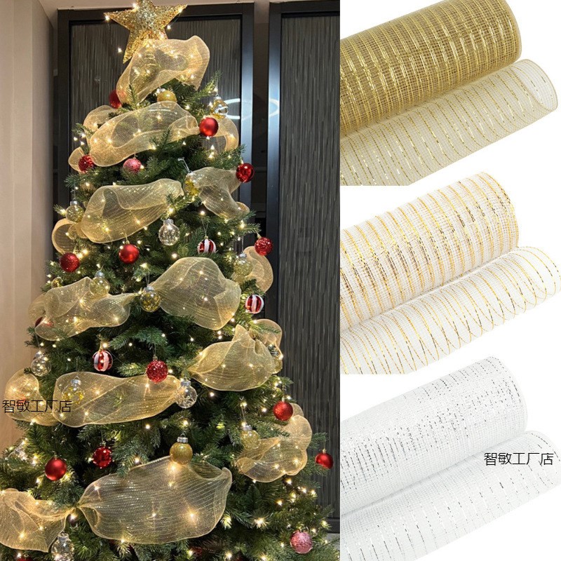 速发圣蝴树装饰丝带p带圣诞创意场景布置彩p网纱诞蝶结挂件纱带