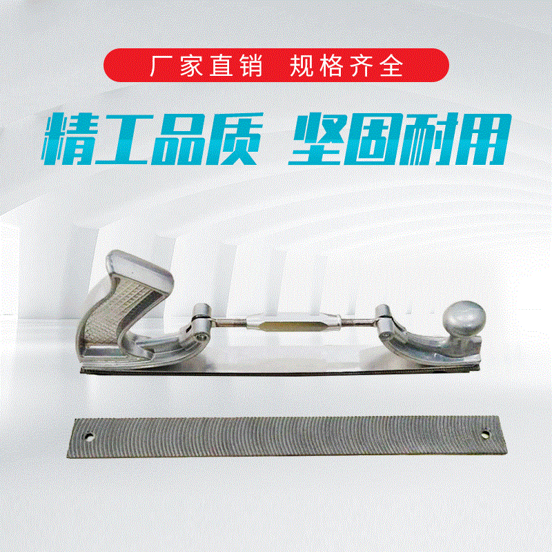 速发双孔铝扁锉钣金钣汽车锉金专用锉刀14寸铝扁锉电梯导轨刨刀