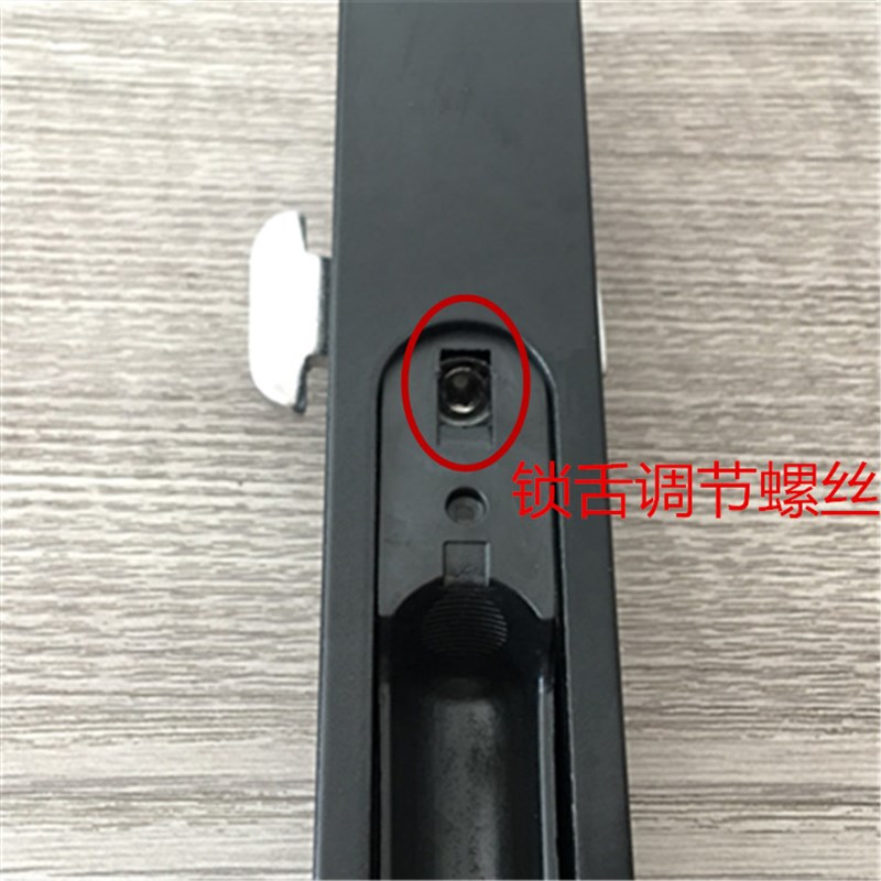速发带单面钩锁移窗嵌入式带锁条锁断桥推拉窗一字挂勾锁