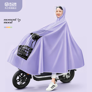 速发电衣车雨动成专外穿长款 男全身雨加大加厚单雨披电瓶车人用