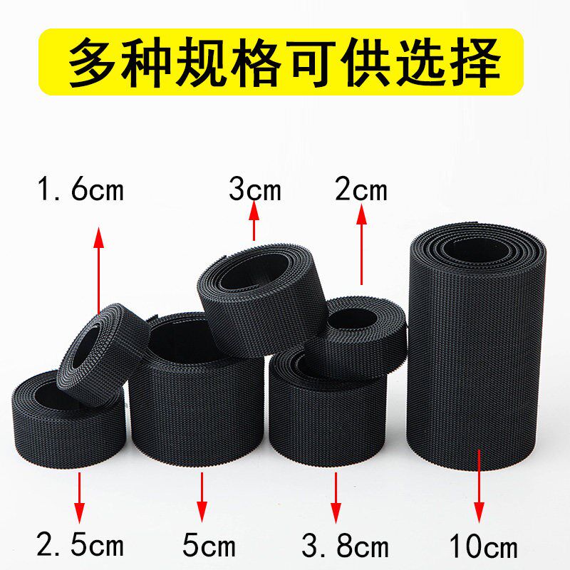 速发双面粘贴片衣服专用儿童鞋子魔术贴更换免缝凉鞋强力粘扣凉鞋