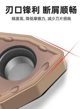 速发u钻刀片WC/ SP型钻刀片数控刀 刀粒硬质U头钻WCMX/SPMT/WX