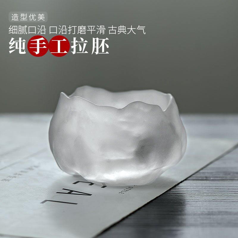 速发茶冻烧琉璃杯套装个人日式功夫茶具小盏玻璃品茗杯水晶茶冰杯