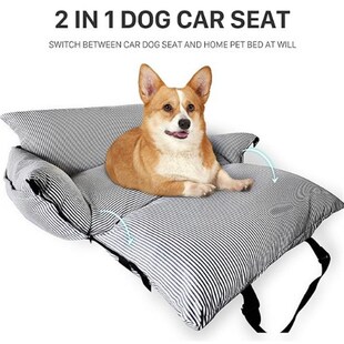 速发跨车四季通用车载后排窝座用大型狗窝全可拆洗可提手型车内境