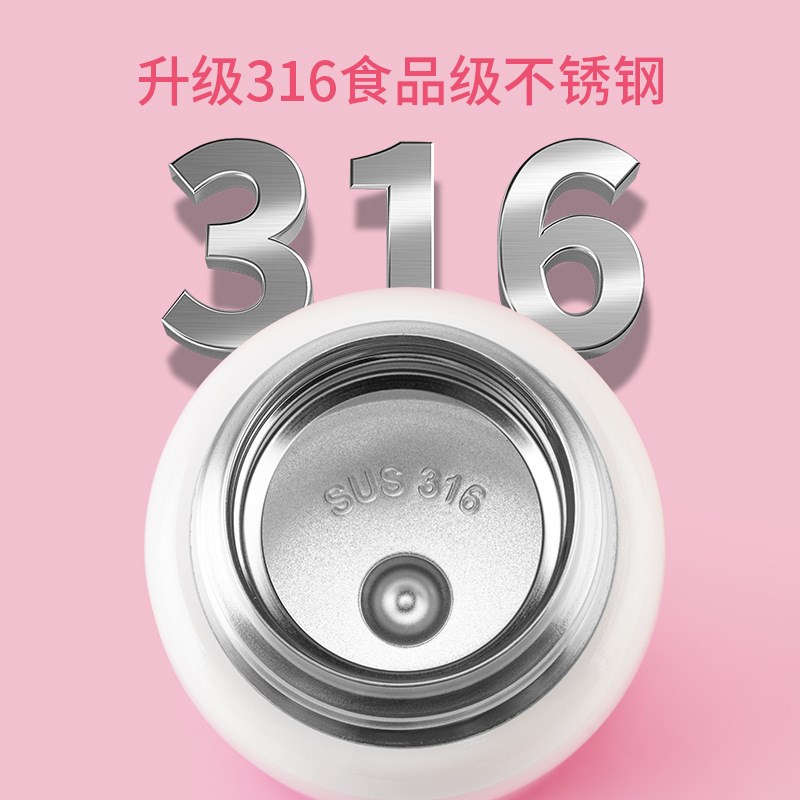 速发新款6不锈钢保温杯创盖带杯管儿童水杯耐摔防漏双意吸子