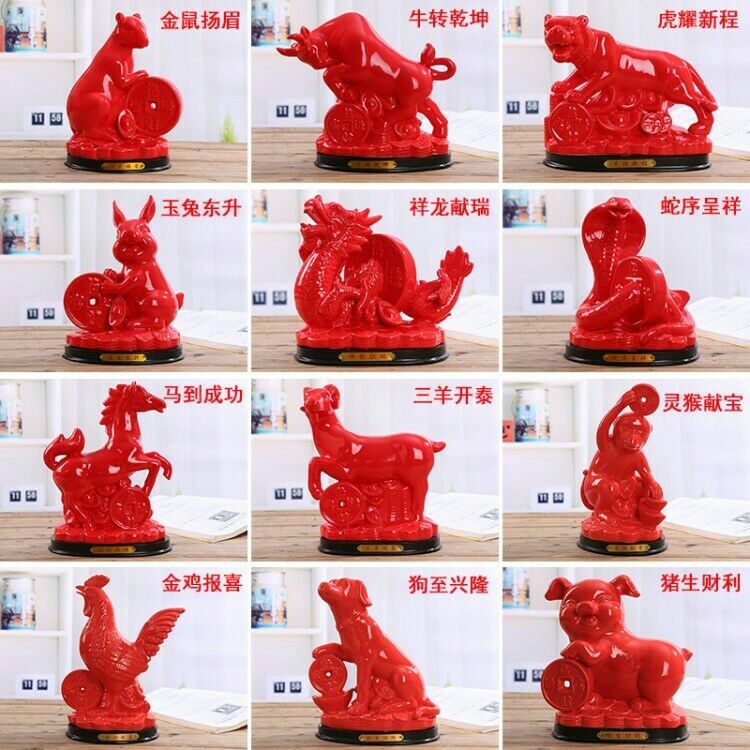 速发陶瓷十工12生肖整客摆件鼠牛虎兔龙蛇马羊猴鸡狗猪套厅时尚二
