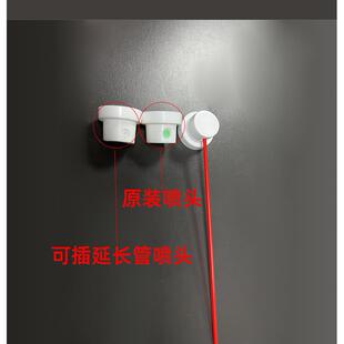 速发阀漆喷自替换喷头喷嘴化清剂加长喷管喷W嘴D40喷管加长喷管喷