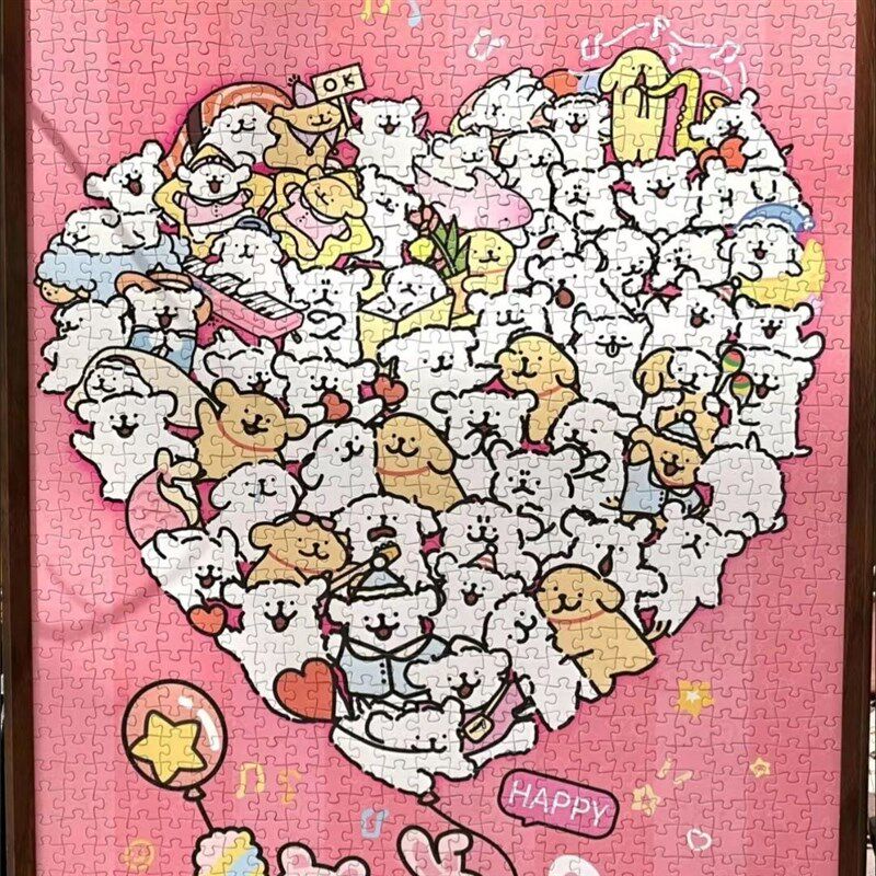 速发拼图成品收纳袋50*7m高清透明500/ 1000片密封收藏自封袋保护