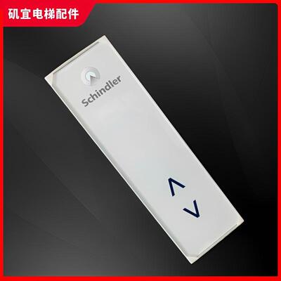 速发00电梯触摸外呼显示板51874 5187 5182 5184 76新