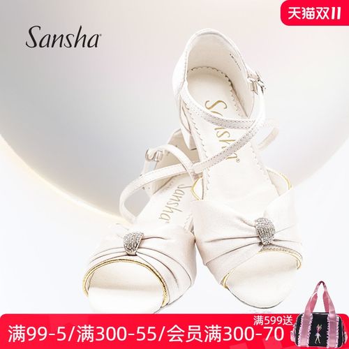 速发2舞舞4 法国三沙儿童拉丁2鞋童 软底交谊舞国标0蹈跳舞鞋凉鞋