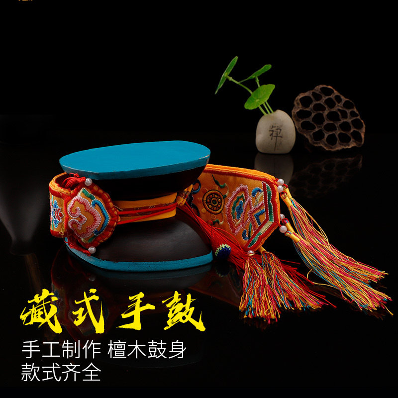 速发式洲红木藏非檀木手鼓木质/头手鼓木藏传供品法器