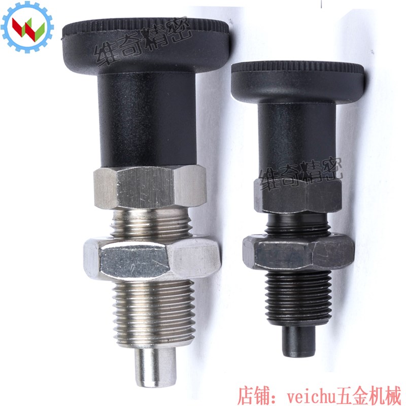 速发分度螺栓止动销拉销分度销 VC220-B 自动复位弹顶销旋钮柱塞