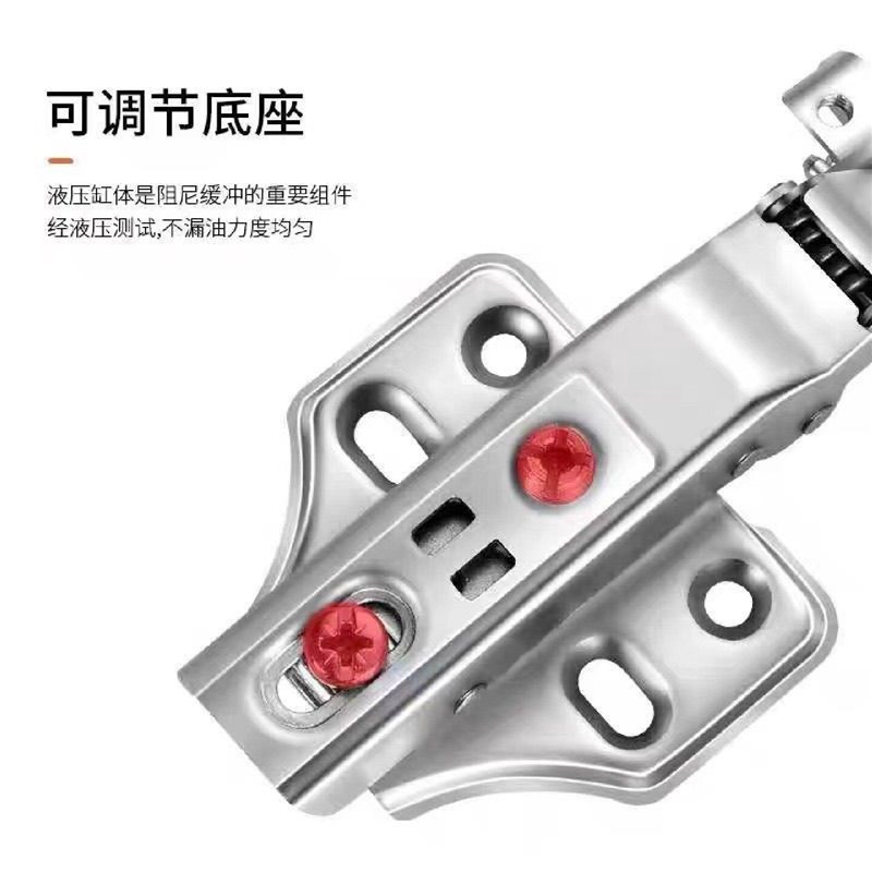 速发二段力全阻尼铝框极简玻璃门铰链酒柜柜门铰链配螺丝图片