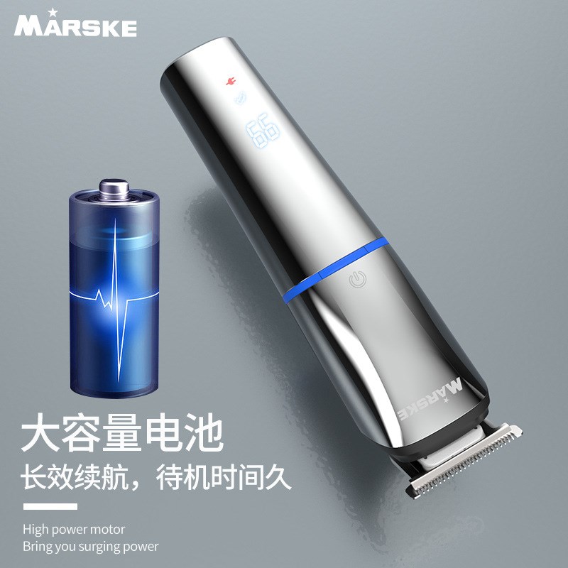 速发跨毛新款电动理发器多功刀数显鼻境修剪能头家用底座推剪