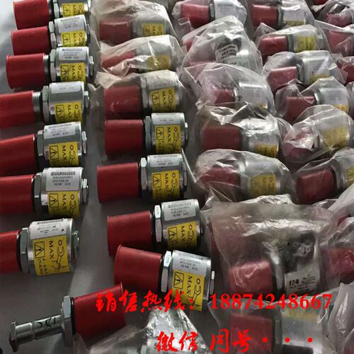 速发三一拖泵车载泵 泵车臂架平衡阀SBV11-12-C-0-00