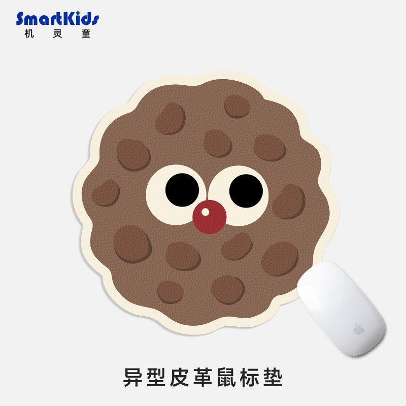 速发小爱饼干插位异形垫生可号便携工画皮革垫子办公室滑鼠垫子