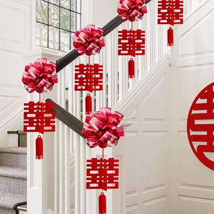 速发结婚楼梯扶手装饰置房布婚方农村订婚拉花彩套带装婚礼用品大
