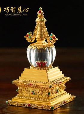 速发藏镶亚克力菩提塔锌铜合金宝式佛陀石嵌佛塔 舍利塔大号摆件