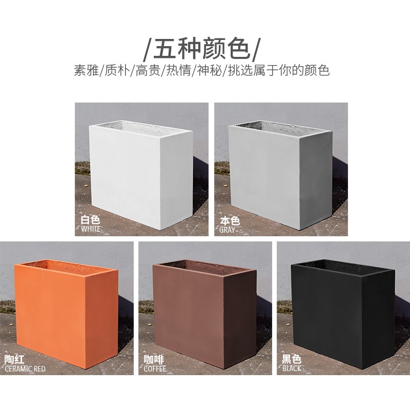 厂家直销长c方形水泥花盆镁泥高扁花箱阳台隔断户外特大号室外广