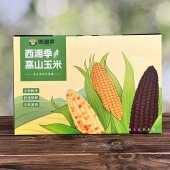西湘季 .湘西高山水果玉米礼盒5斤装