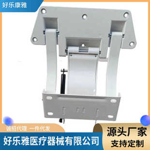 医用病床护栏ABS升降液压护栏P护栏支架配件护理床吹塑折叠床档板