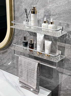 速发卫生间洗脸台置漱浴亚克力化妆品洗物架免打孔台室壁挂式收纳