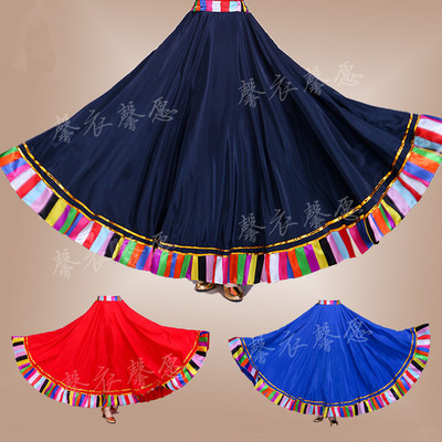 速发2021云裳广场舞藏族大出裙子 新款演蹈裙藏族舞摆舞裙 蒙古舞
