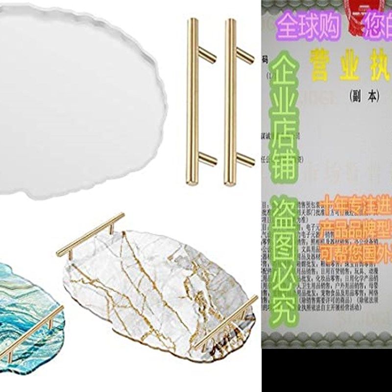 速发 iil Resi Tr Mss  Redi Castig wSth 1pc,橡塑材料及制品,橡胶,淘宝优惠券,粉丝福利购,淘宝优惠卷