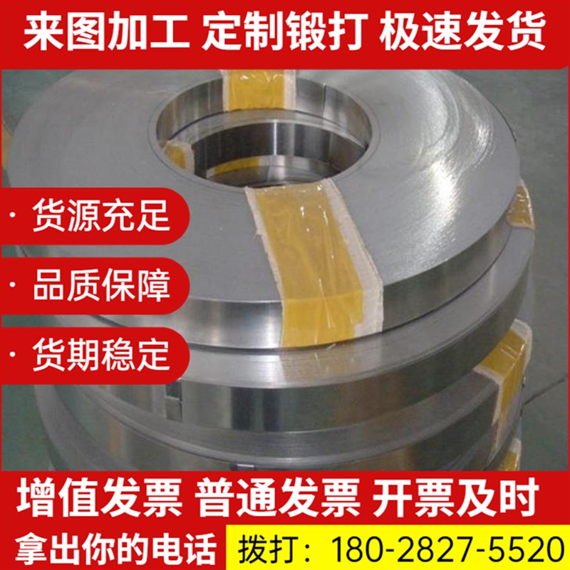 现货速发4A0 2A20铝管1050铝棒7A2铝排2B11铝板4A11 4047A 404A
