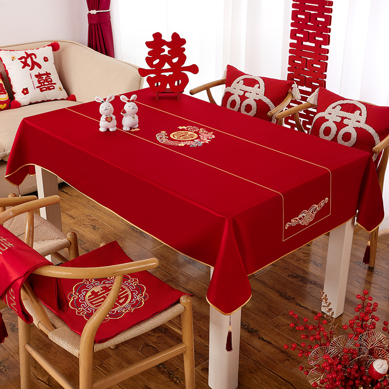 速发订婚摆台桌布婚置喜庆布房装饰餐字茶几红色喜桌盖布用品结婚
