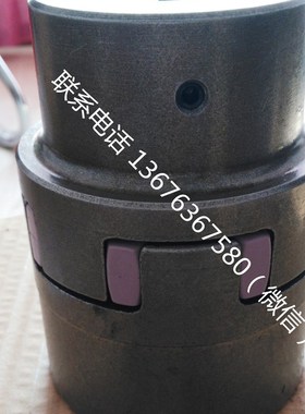 速发R ROTEX8 65 55 75 0 48042 10  110铸铁EGJL250对轮联轴器