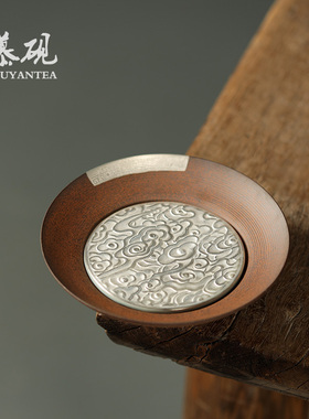 速发手作干岩泥老泡台禅意祥盘纹壶承储水壶托仿宋代茶点云养