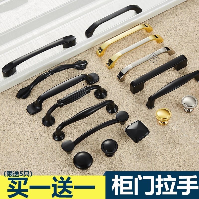 速发运提手动盒物储质感厨子衣柜门拉手简约欧式风格设计黑