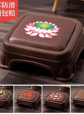 速发跪垫拜垫家用室内中用拜大式的佛拜垫道家塑料蒲团收纳式