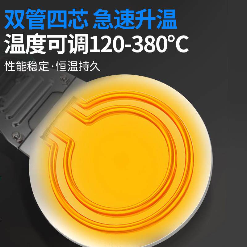 现货大功率热熔器ppr水管热熔机110pe管热K熔焊机90熔接器75焊接