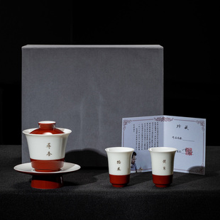 子信山房周鸿浦非遗羊脂玉手绘南红玉陶瓷/雅事凤天套组