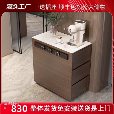 多功能岛台柜厨房整体橱柜家用移动大理石餐柜导台柜靠墙一体茶水