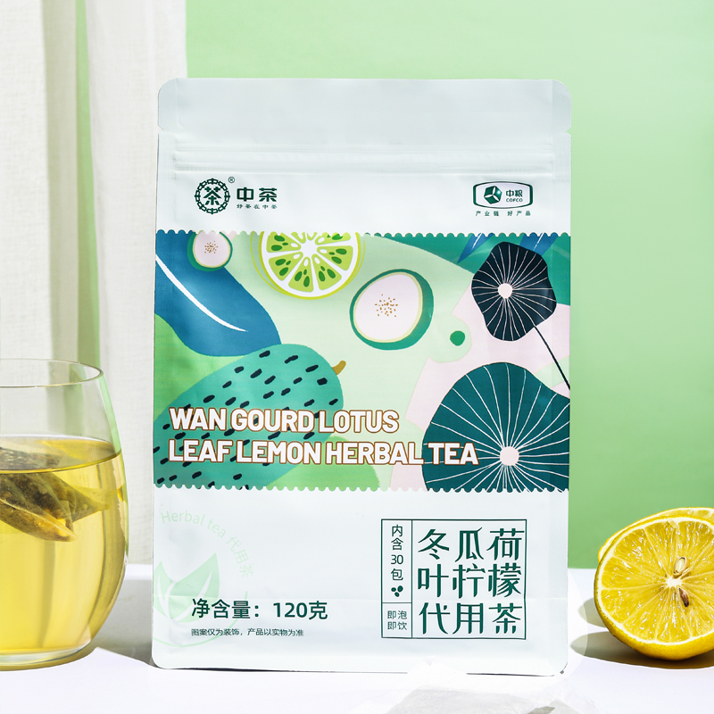 中茶冬瓜荷叶柠檬代用茶