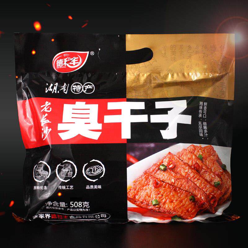 老长沙臭干 干子即食508g克湖南张家界特产手撕素肉豆干 干零食