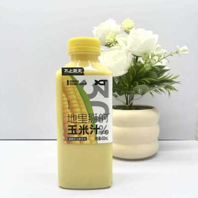 超过夏季椰子汁450毫升*9瓶桦木汁葡萄汁苹果汁双葡萄柚汁玉米汁